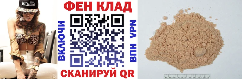 Amphetamine Premium  Кедровый 
