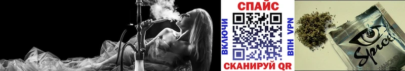 БУТИРАТ бутандиол Кедровый