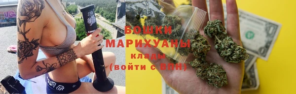 альфа пвп Богородск