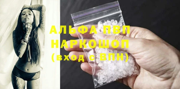 МДПВ Богородицк