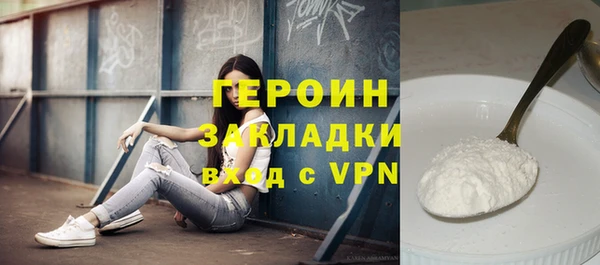 МДПВ Богородицк
