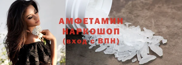 МДПВ Богородицк