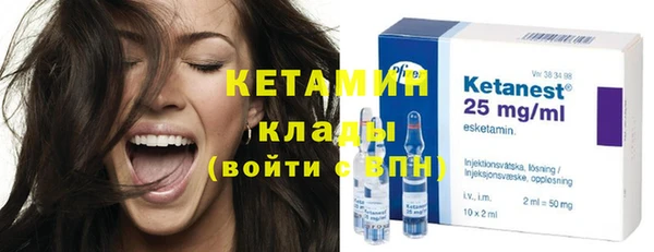 МДПВ Богородицк