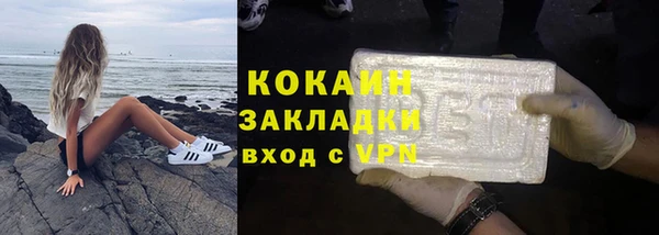 jwh Богданович