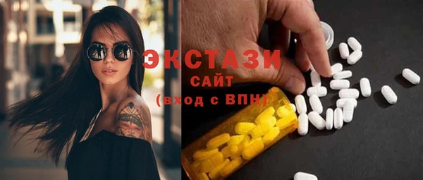 jwh Богданович