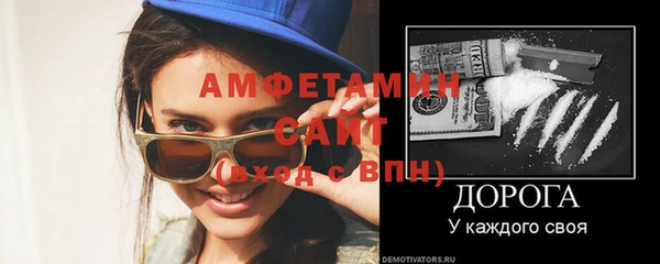 МДПВ Богородицк