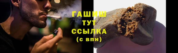 jwh Богданович