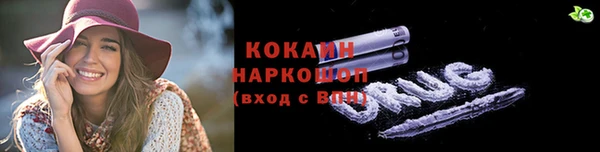jwh Богданович