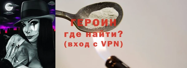 jwh Богданович