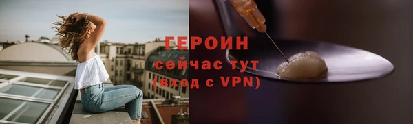 МДПВ Богородицк