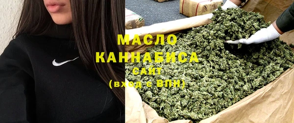 МДПВ Богородицк
