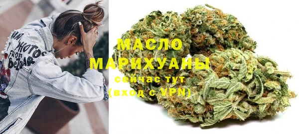 jwh Богданович