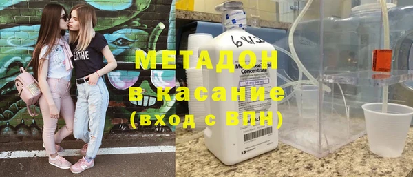 jwh Богданович