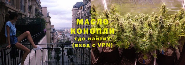 МДПВ Богородицк