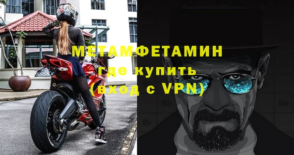 МДПВ Богородицк