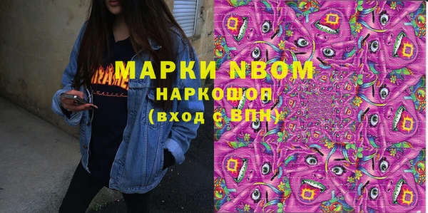 МДПВ Богородицк