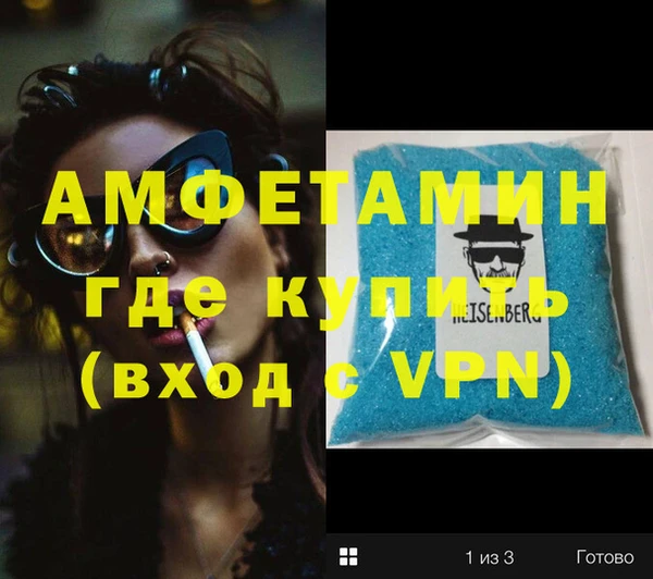 МДПВ Богородицк