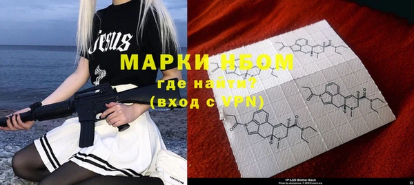 jwh Богданович