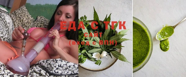 МДПВ Богородицк