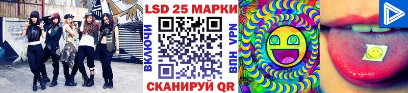 Марки N-bome 1500мкг  где купить наркоту  Кедровый 