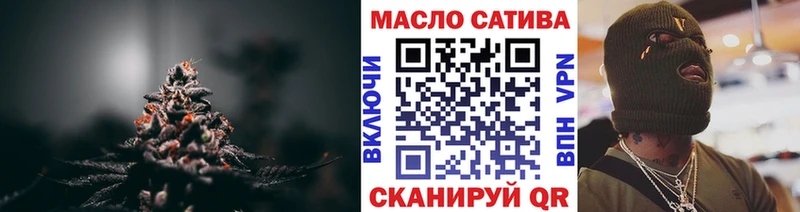ТГК жижа  Кедровый 