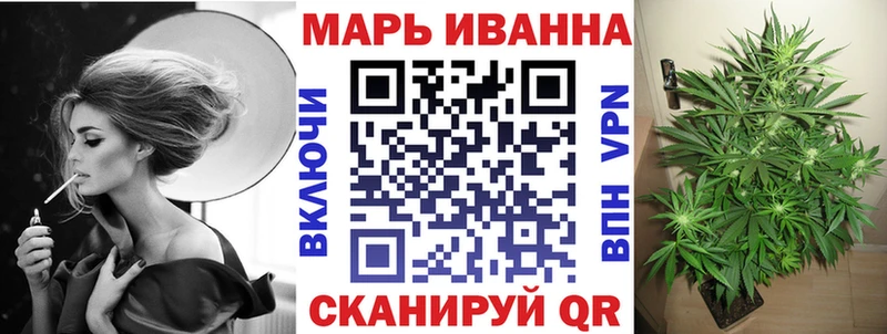 где купить   Кедровый  KRAKEN tor  Конопля семена 